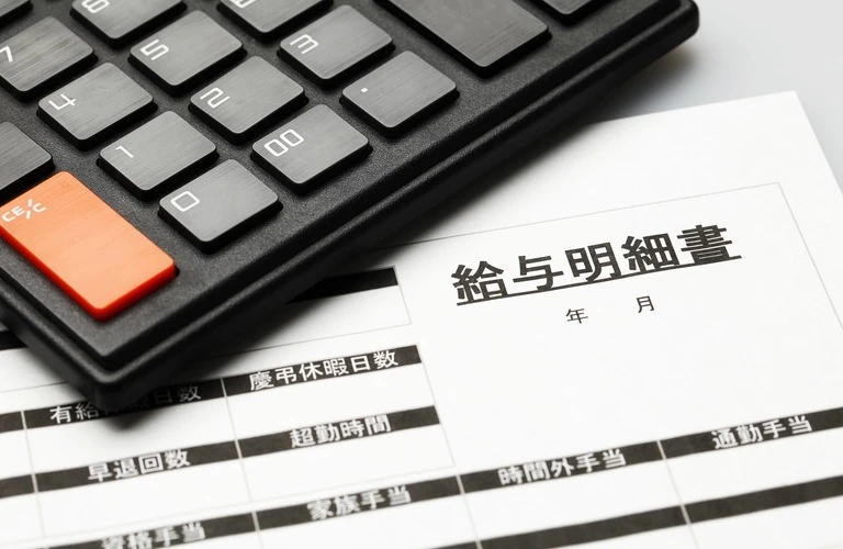 高収入をサポート | 京都府京都市で設備工事の求人なら株式会社ビルド
