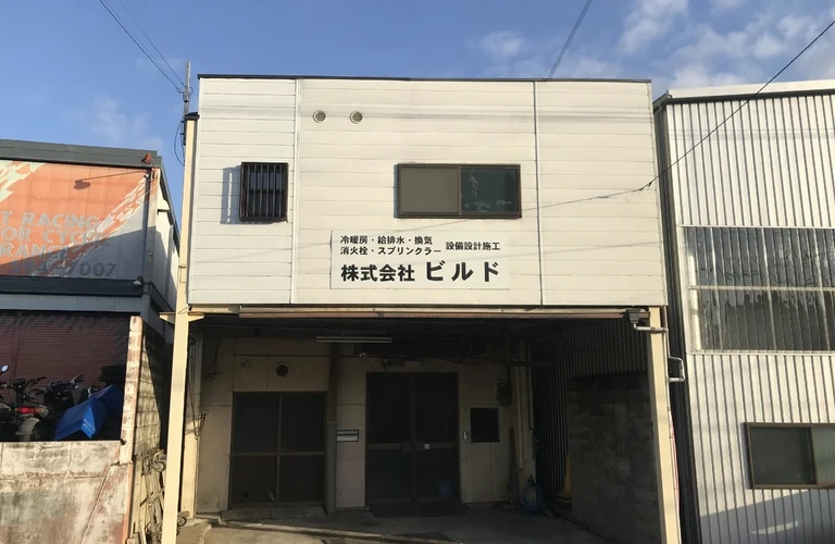 未経験から高収入を実現！京都の安定した配管工求人